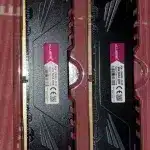 Eficaz Memoria RAM DDR4 de Alta Velocidad, 8GB 16GB photo review