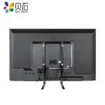 BEISHI-soporte-Universal-de-sobremesa-para-TV-Pedestal-para-televisores-LCD-LED-Plasma-de-14-42-1.webp