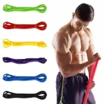 Bandas-de-goma-de-resistencia-para-Fitness-expansor-atl-tico-de-Yoga-Unisex-cuerda-de-tracci.webp