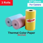 3-rollos-de-colores