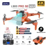 Dron-profesional-4K-con-c-mara-5G-WIFI-360-evitaci-n-de-obst-culos-FPV-Motor.webp