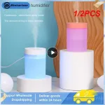 Humidificador-de-aire-port-til-de-1-2-piezas-minipulverizador-USB-luz-de-ambiente-colorida-silencioso.webp