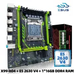 Kit-de-placa-base-X99-8D4-ZSUS-con-Intel-LGA2011-3-Xeon-E5-2630-V4-CPU.webp