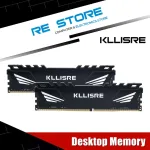 Kllisre-RAM-DDR4-8GB-16GB-Memoria-2666MHz-3200MHz-de-escritorio-Dimm-Alta-Compatible.webp