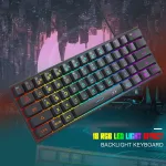 MageGee-teclado-compacto-para-juegos-y-oficina-teclado-compacto-retroiluminado-con-Cable-RGB-tipo-Keycap-impermeable-1.webp