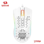 Redragon-Storm-M808-USB-wired-RGB-Gaming-Mouse-12400-DPI-rat-n-de-juego-programable-retroiluminaci.webp