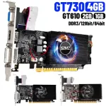 Tarjetas gráficas GT730: Calidad asombrosa para apasionados