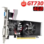 gt730-4gb