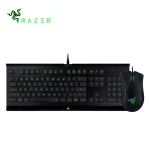 Teclado-y-rat-n-Razer-Cynosa-Pro-para-juegos-Combo-de-teclado-y-rat-n-Razer.webp