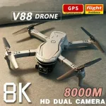 Xiaomi-Dron-V88-8K-5G-GPS-profesional-fotograf-a-a-rea-HD-Control-remoto-avi-n.webp