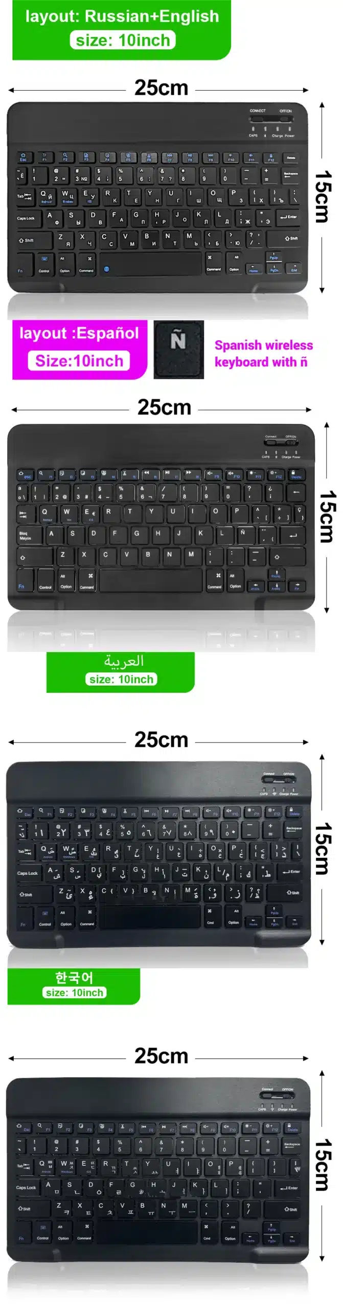 Fenomenal Teclado Inalámbrico Bluetooth Para Tabletas Fenomenal Teclado Inalámbrico Bluetooth Para Tabletas