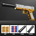 glock-gold