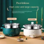 Kf-Sbd591D06Bd9F49Fe8Ec711A45E8A67Cco-Olla-El-Ctrica-Multifuncional-Individual-Doble-Utensilios-De-Cocina-Antiadherentes-Olla-Caliente-Para-Cocina-Calentador-De.webp