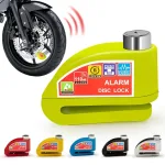 Auténtico y eficaz Cerradura antirrobo de aluminioebR-Candado-antirrobo-de-aleaci-n-de-aluminio-para-motocicleta-alarma-de-seguridad-para-bicicleta-recordatorio-bolsa.webp