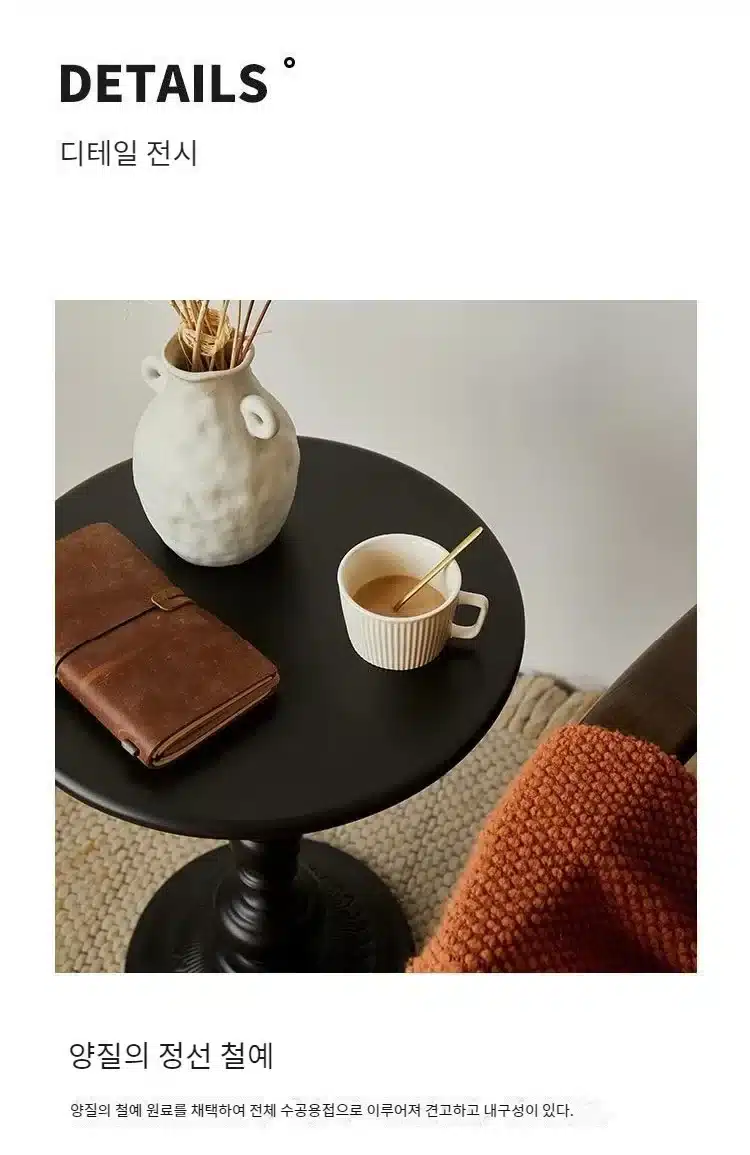 Mesa De Sala De Estar: Complemento Auténtico Para Tu Hogar Mesa De Sala De Estar: Complemento Auténtico Para Tu Hogar