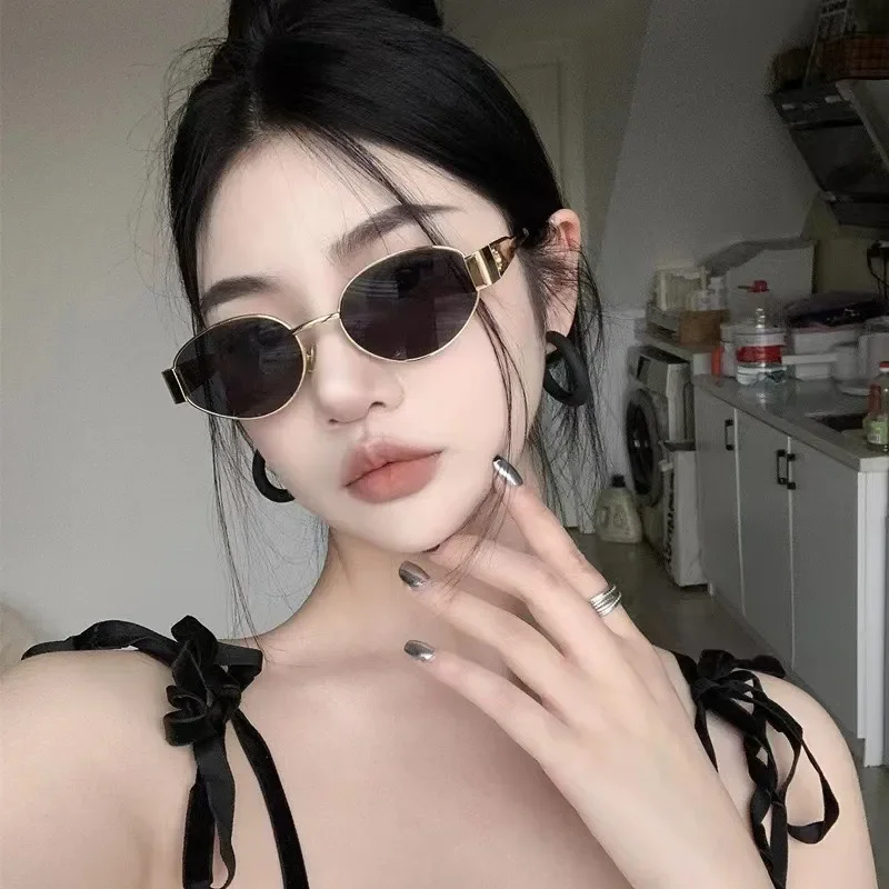 Gafas De Sol Ovaladas: Estilo Y Protección Para Tus Ojos