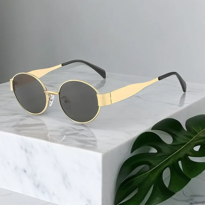 Gafas De Sol Ovaladas: Estilo Y Protección Para Tus Ojos