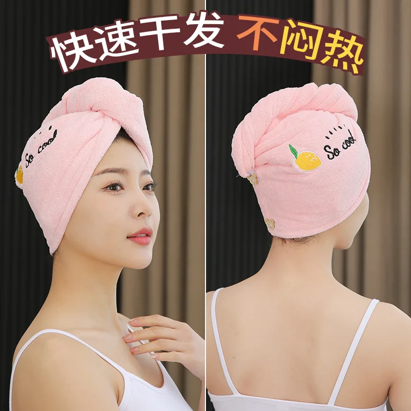 Gorro De Secado Rápido Para Mujer Y Niña: ¡Adiós Al Cabello Mojado En Minutos!
