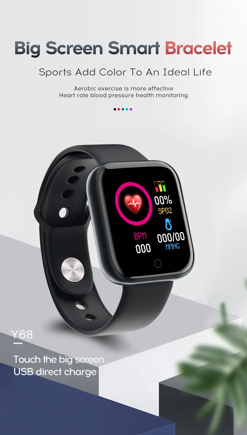 Reloj Inteligente Y68: La Combinación Perfecta De Estilo Y Tecnología