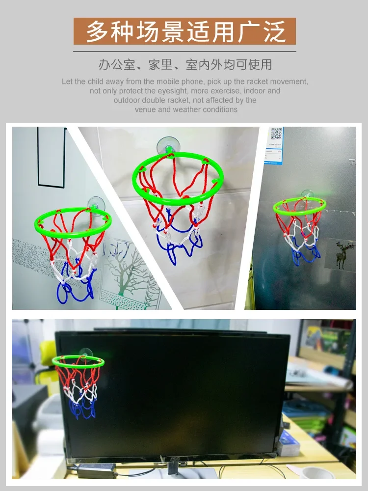 Mini Aro De Baloncesto Divertido Y Portátil