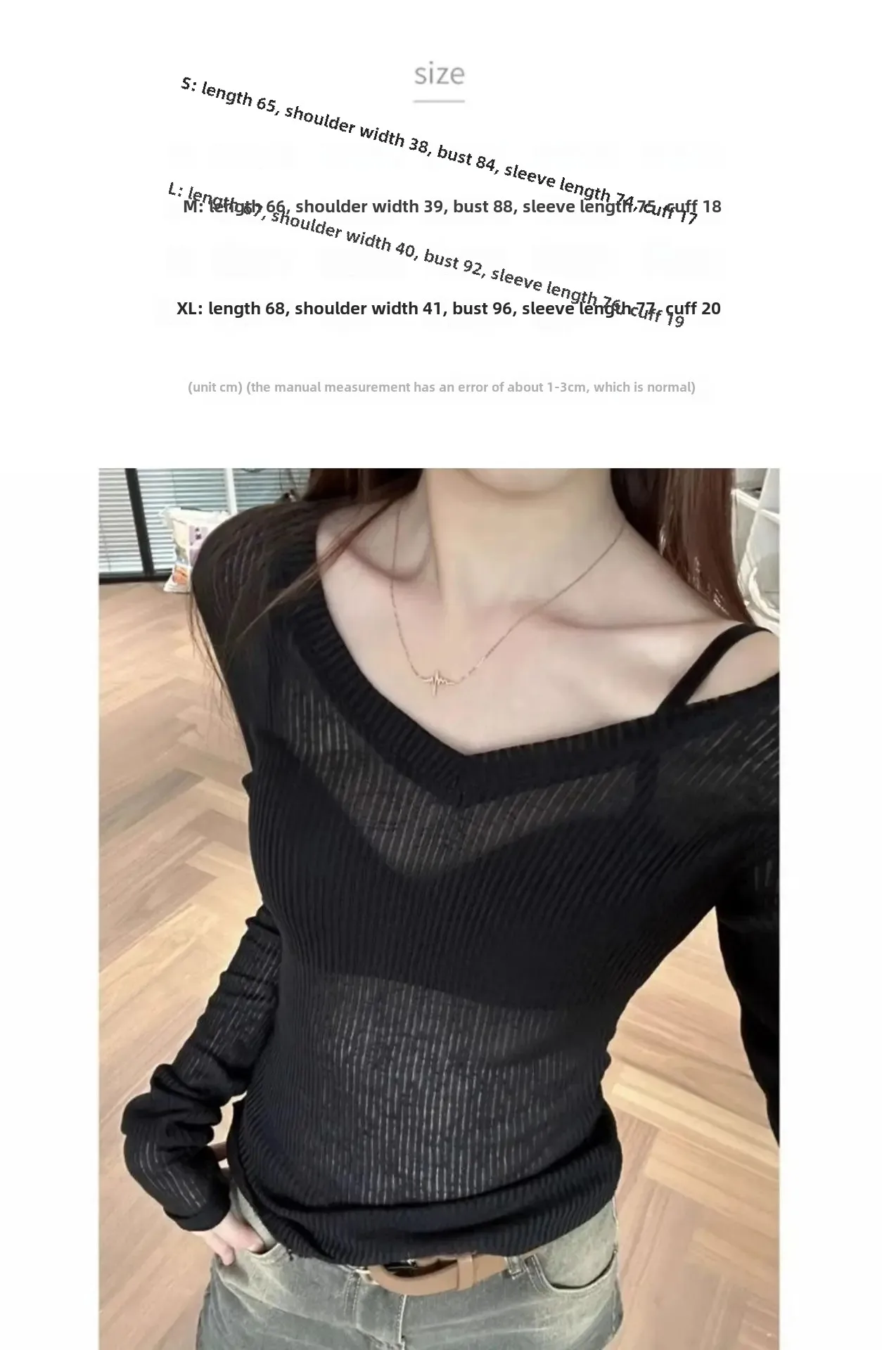 Prendas De Punto Con Cuello En V: Estilo Y Comodidad Para Mujeres