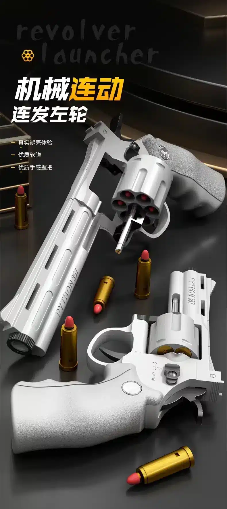 Mgp Zp5-Pistola De Revólver Segura Para Niños