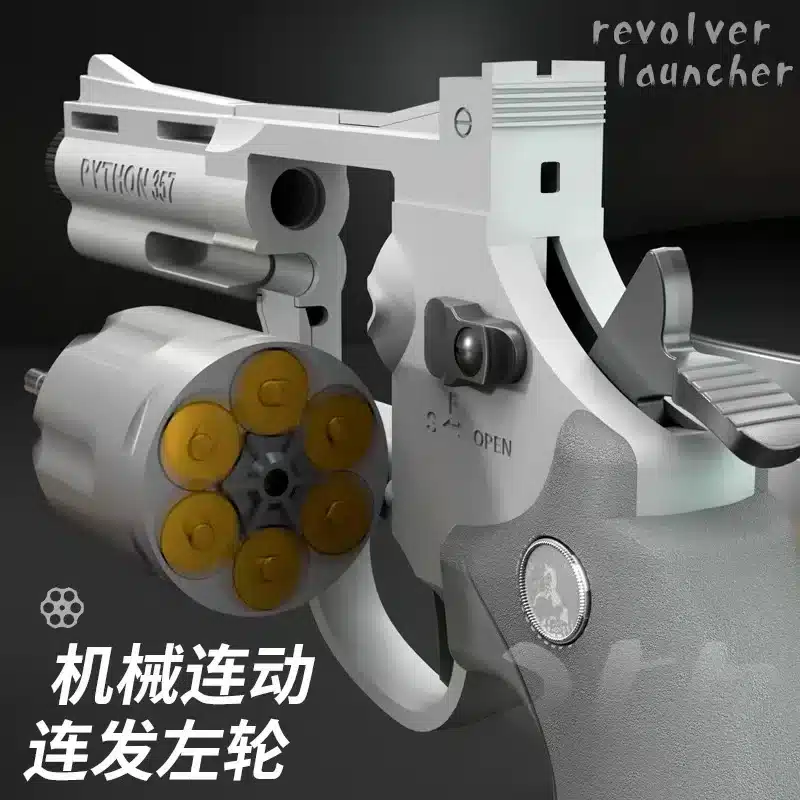 Mgp Zp5-Pistola De Revólver Segura Para Niños