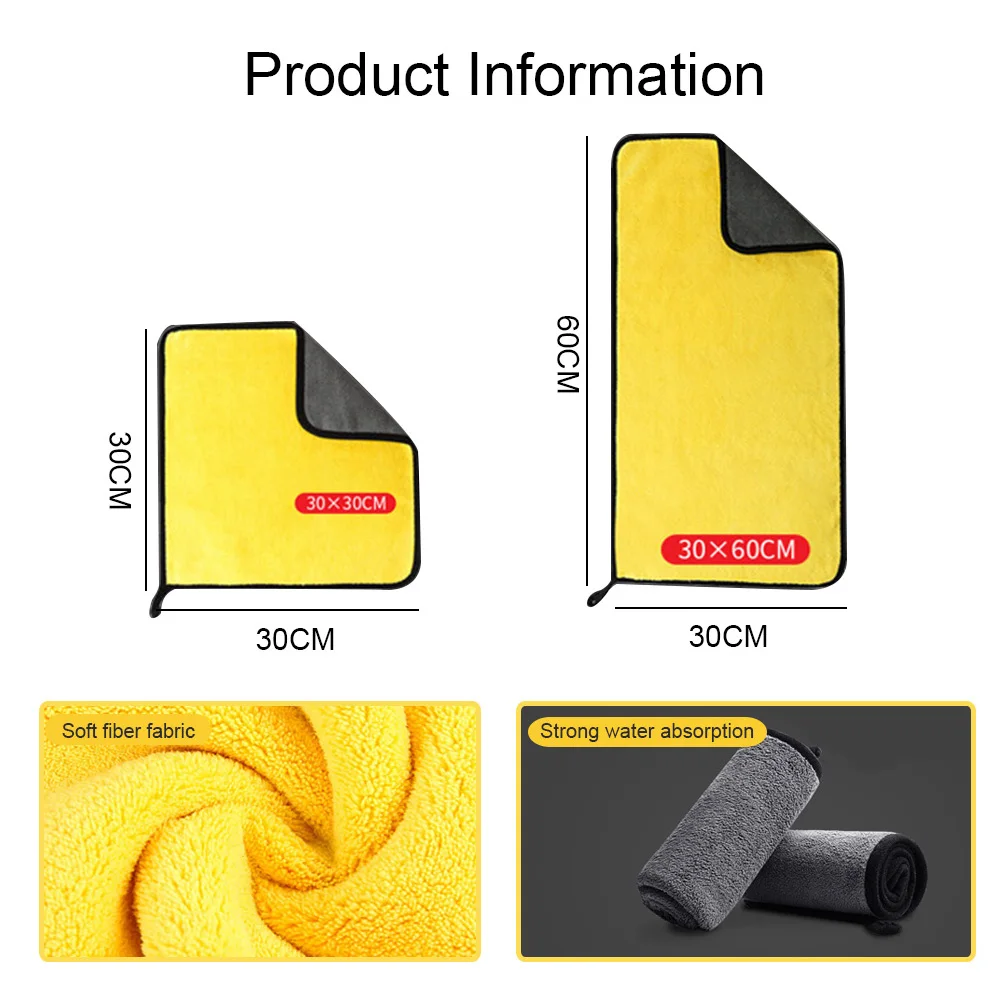 Toalla De Microfibra Súper Absorbente: El Secreto Para Un Coche Impecable Toalla De Microfibra Súper Absorbente: El Secreto Para Un Coche Impecable